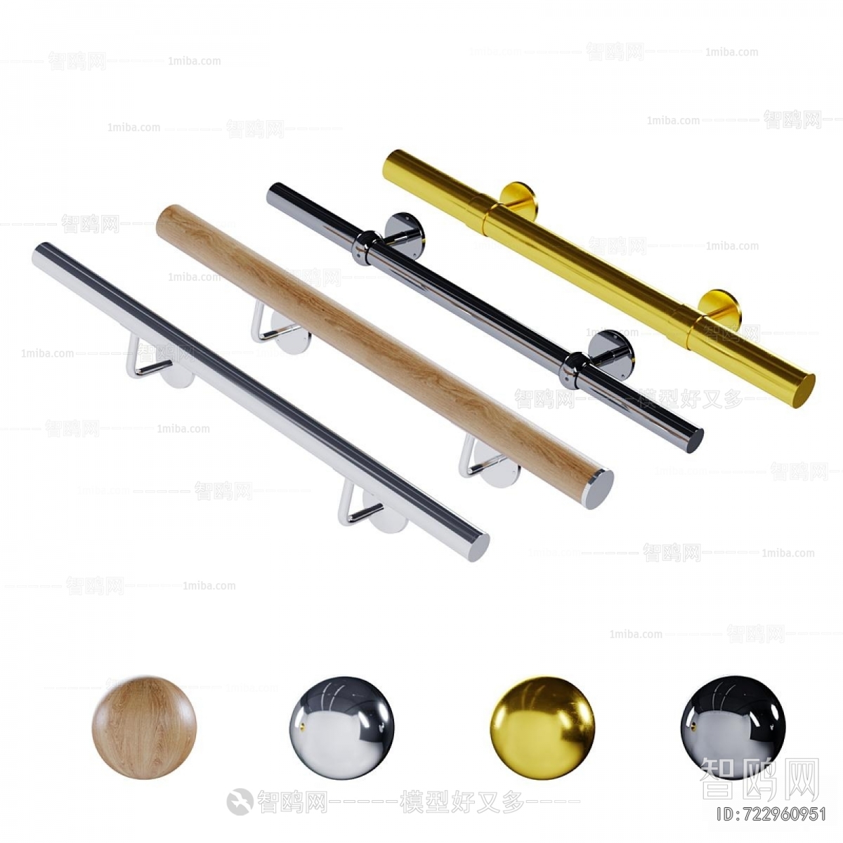 Modern Door Handle