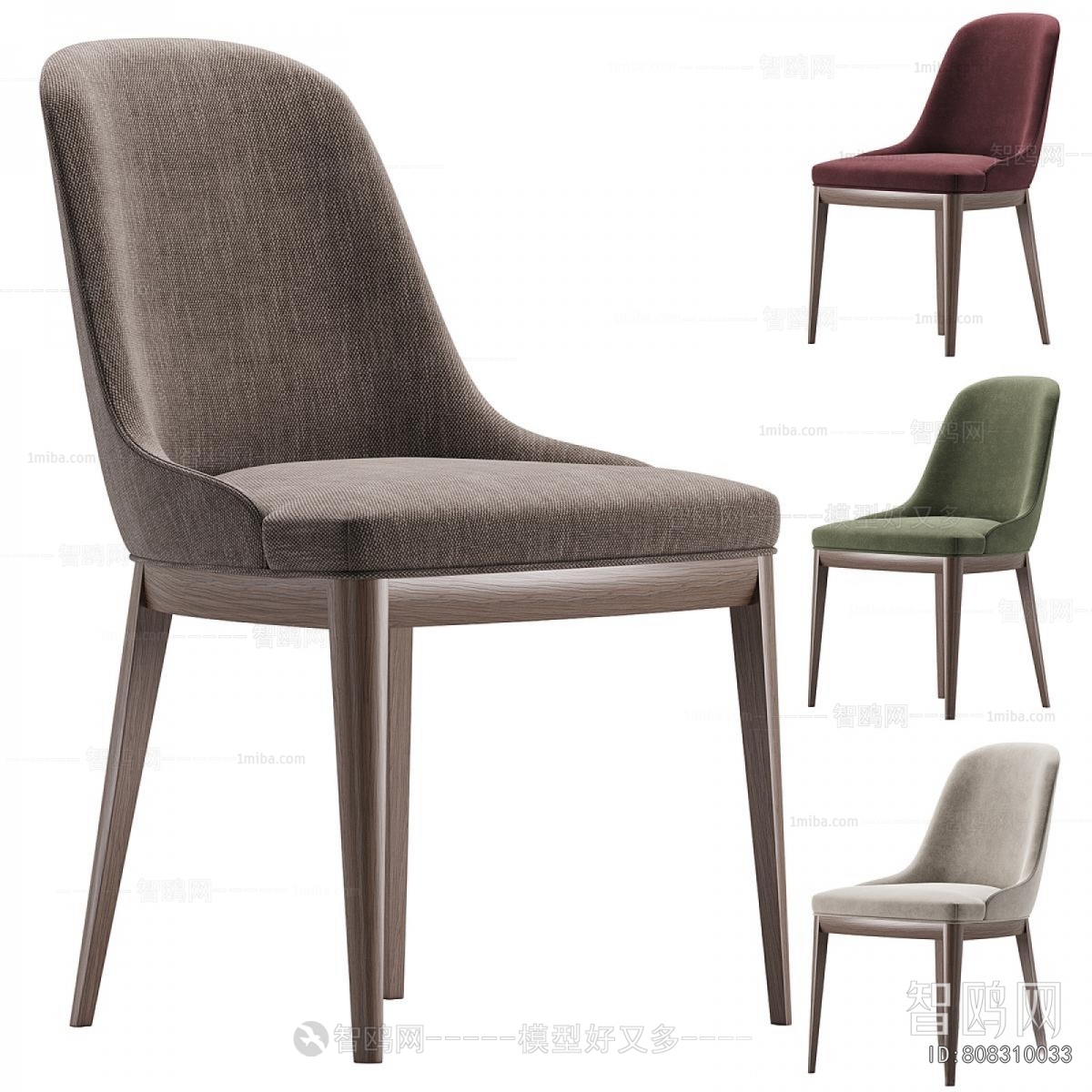 Modern Single Chair