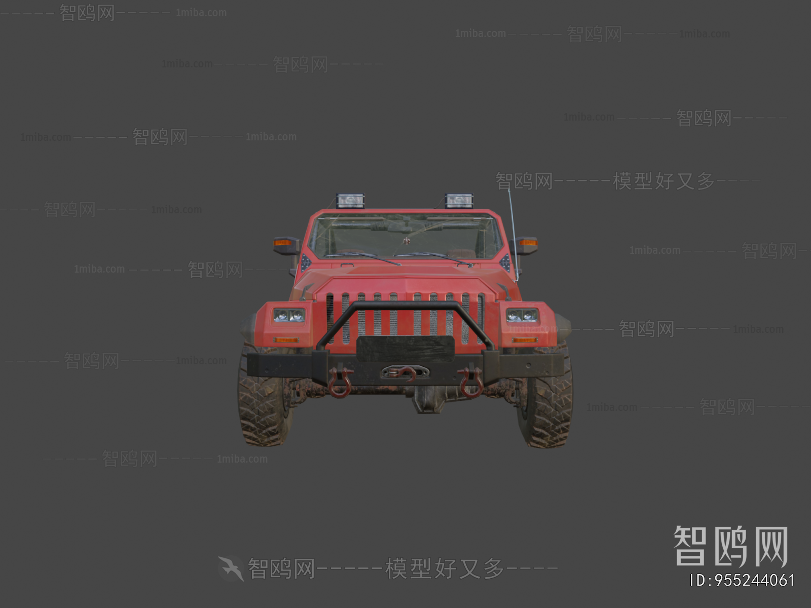 Modern Car