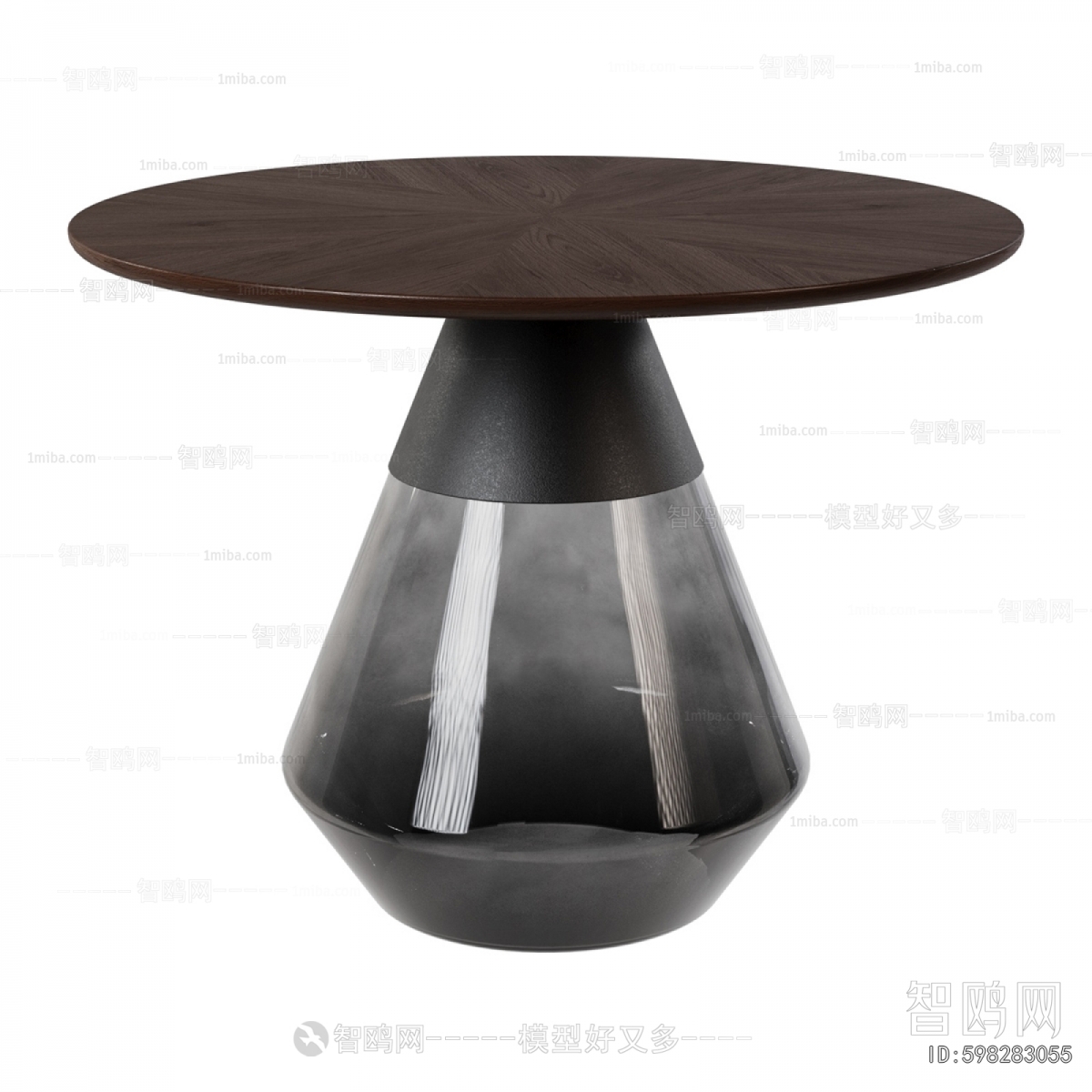 Modern Dining Table