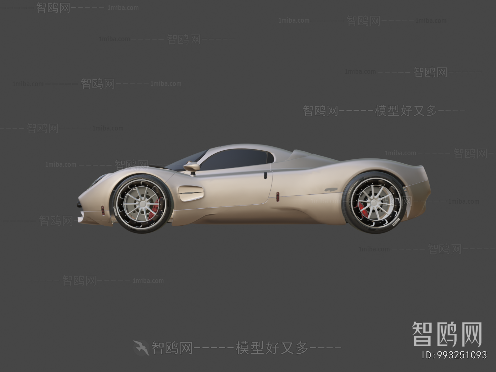 Modern Car