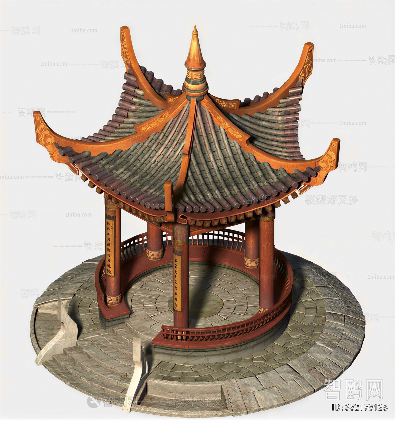 Modern Building Component