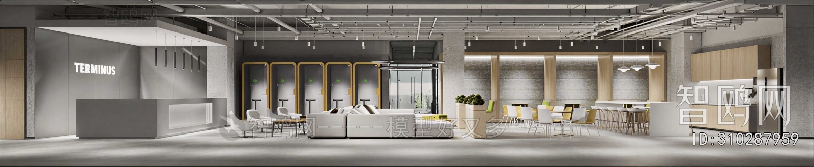 Modern Staff Recreation Room