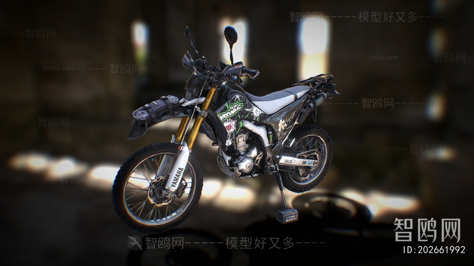 Modern Motorcycle
