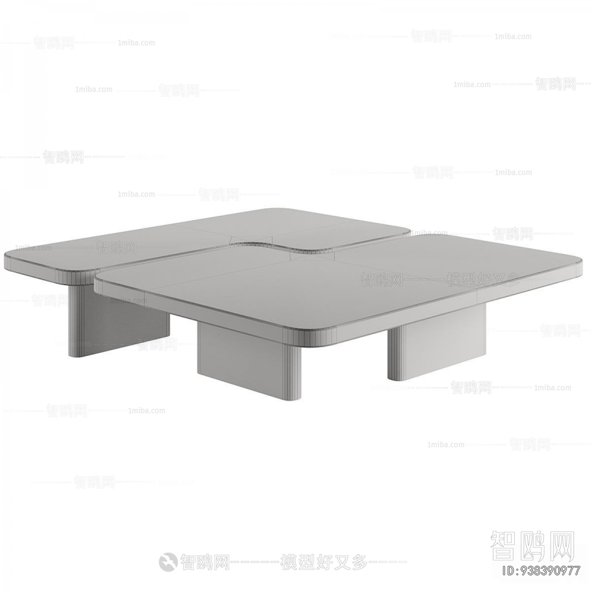 Modern Coffee Table