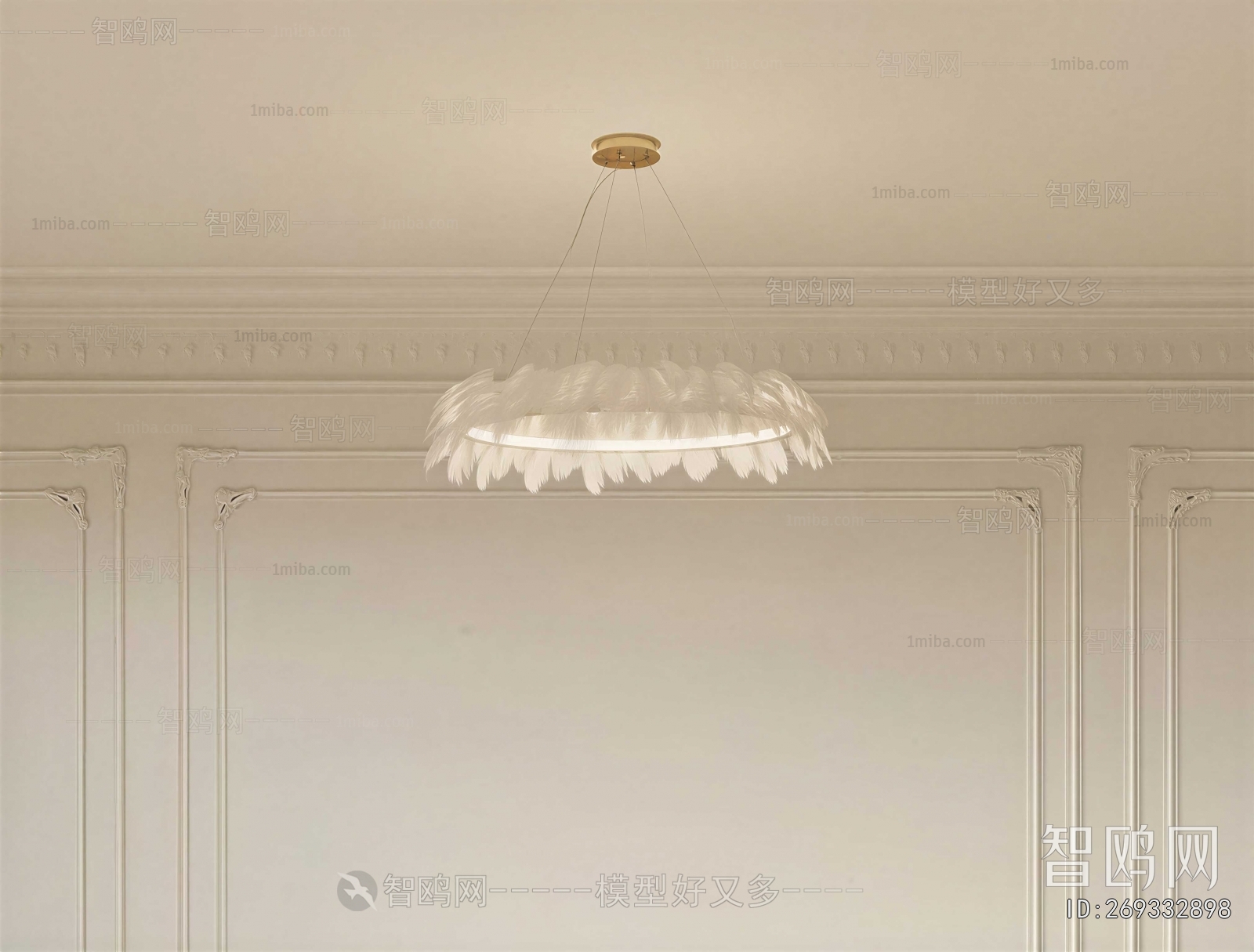 Modern Droplight