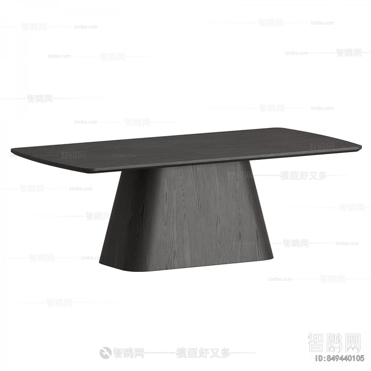 Modern Dining Table