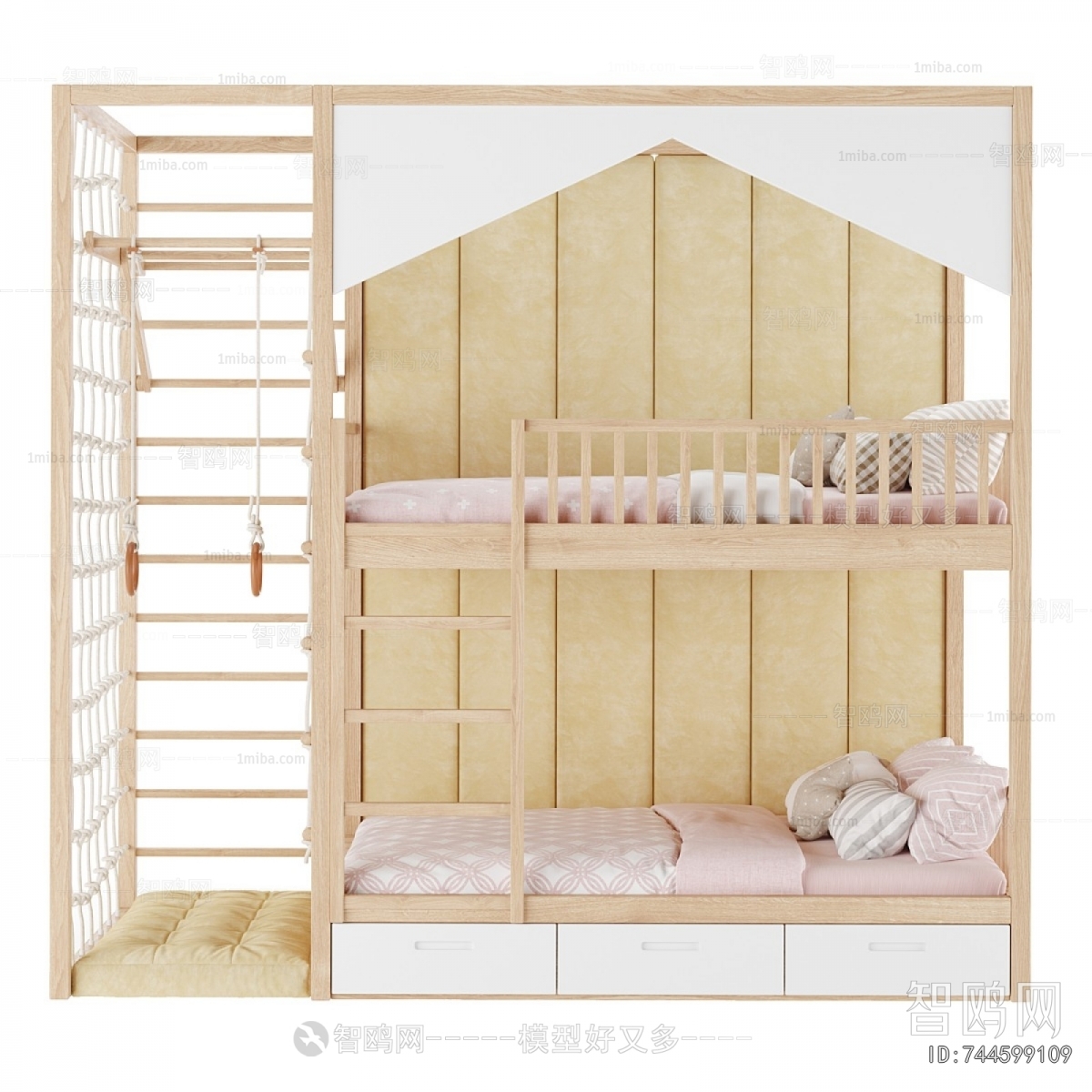 Modern Bunk Bed