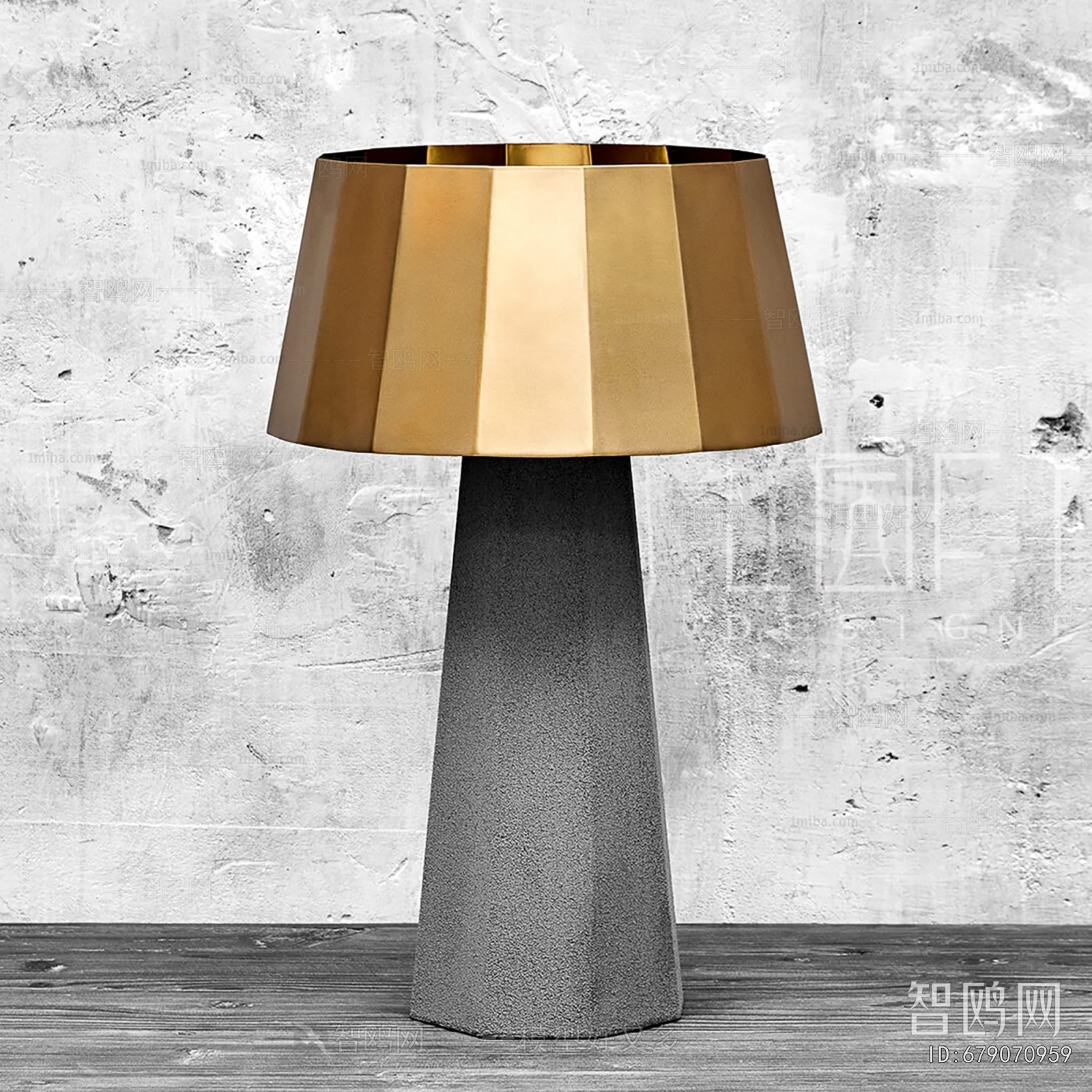 Modern Table Lamp
