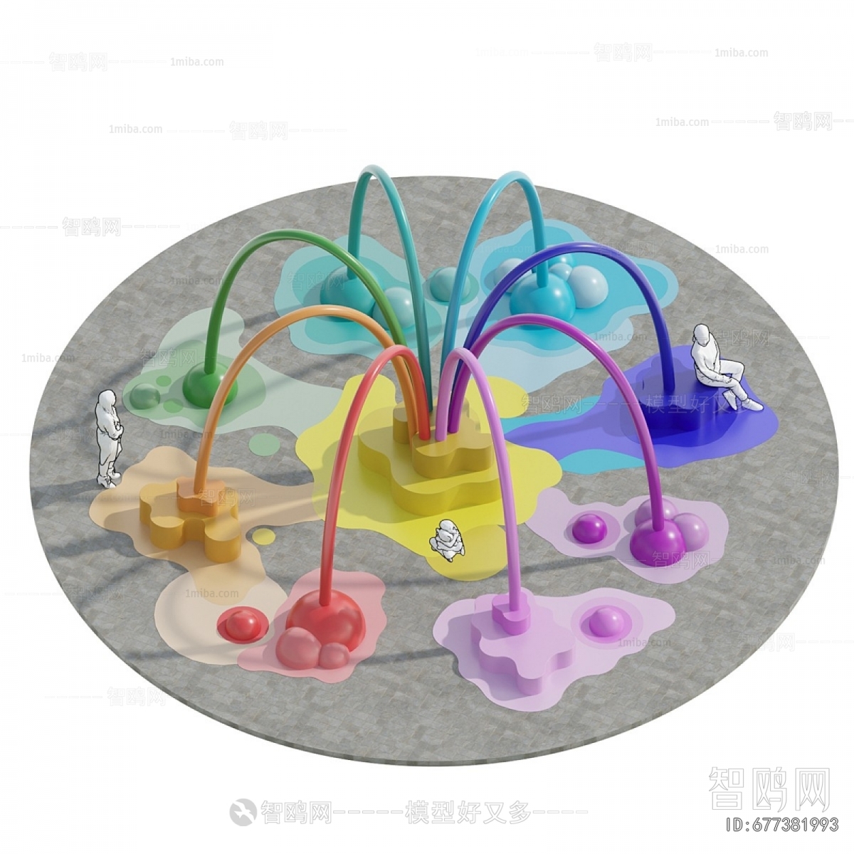 Modern Equipment For Children