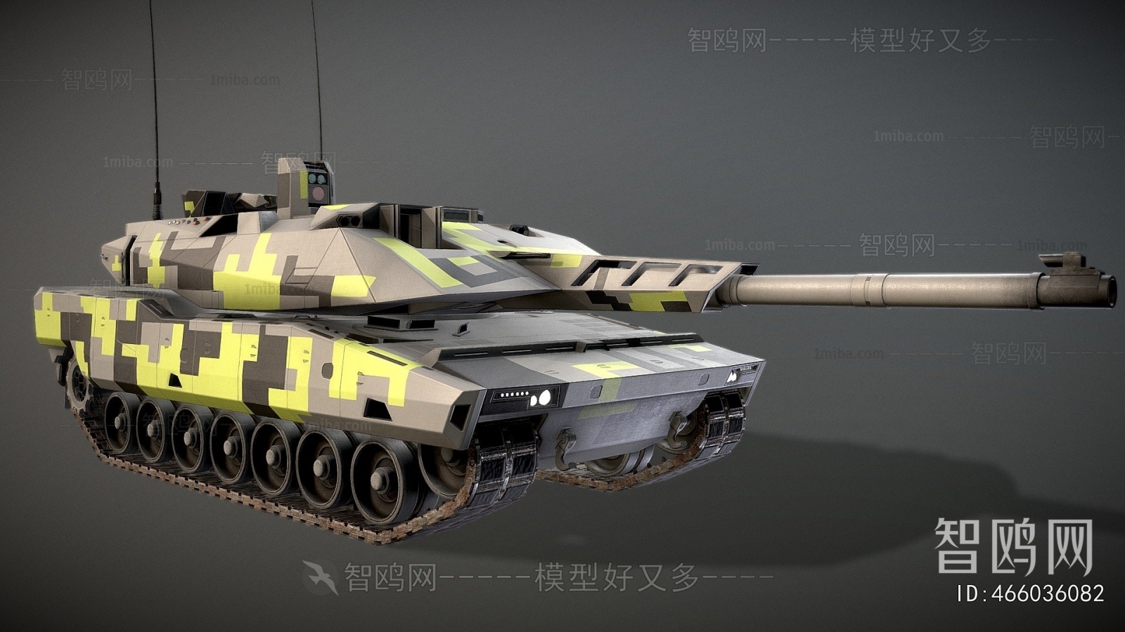 Modern Military Equipment