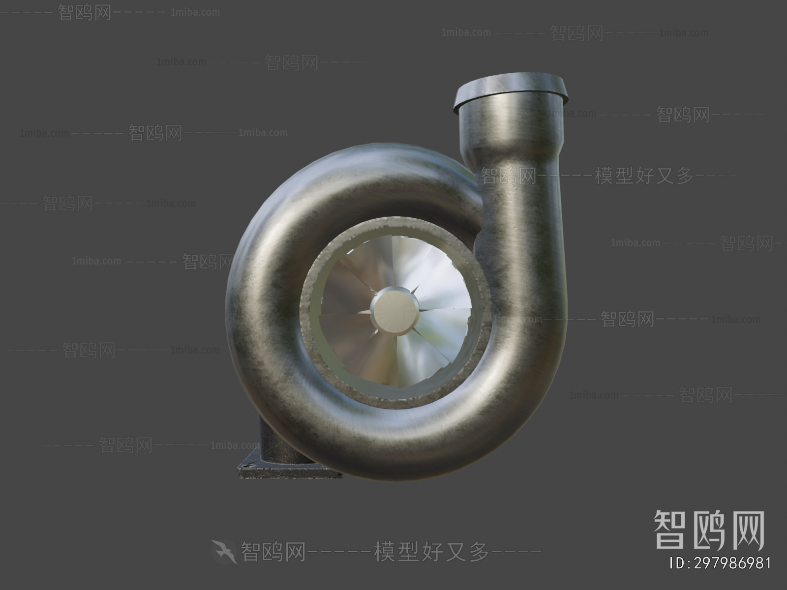 Modern Piece Of Hardware
