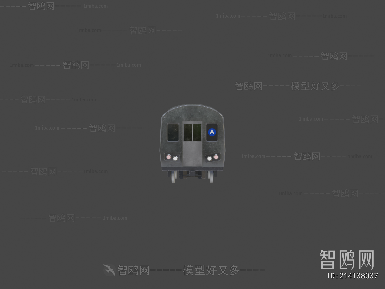 Modern Rail Car