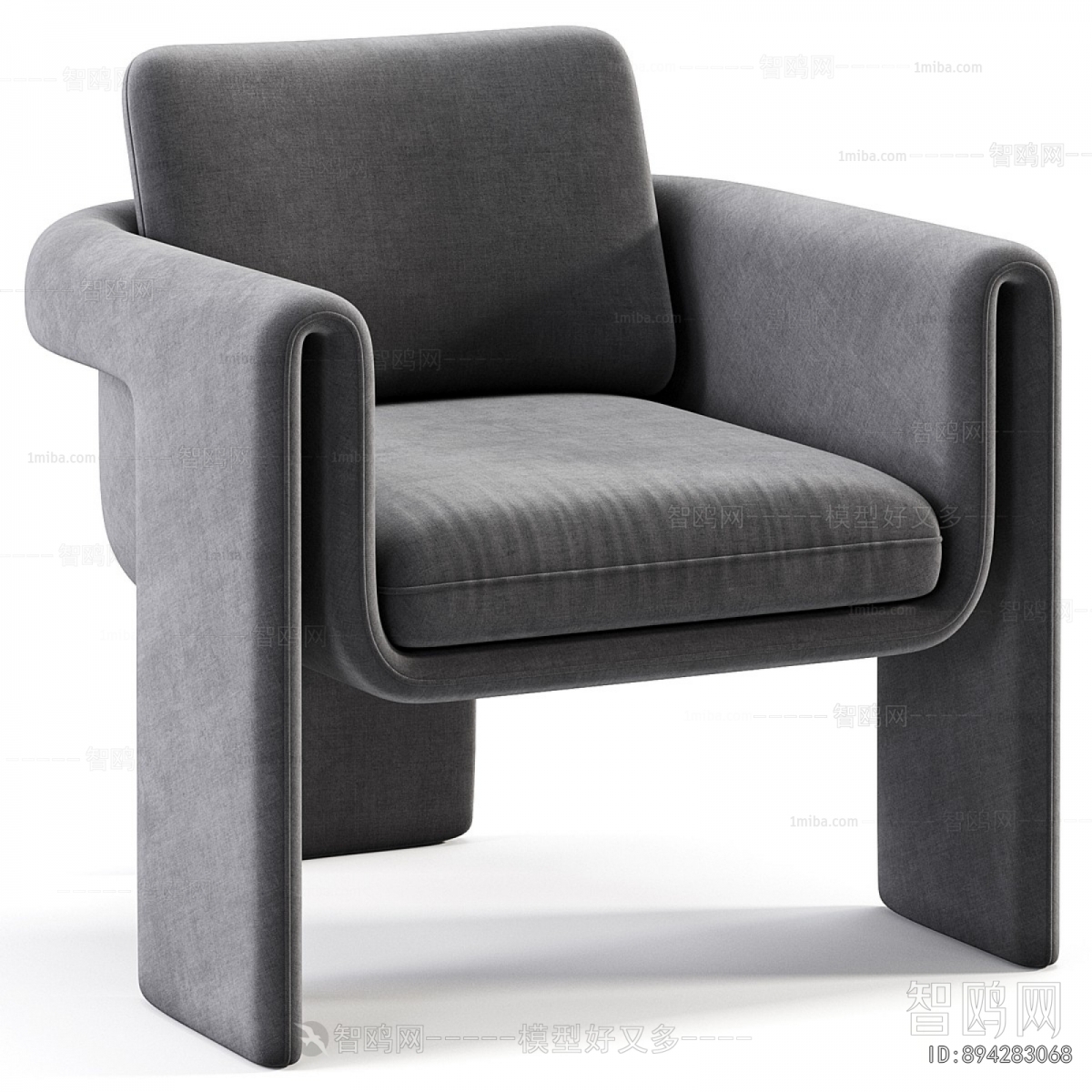 Modern Lounge Chair