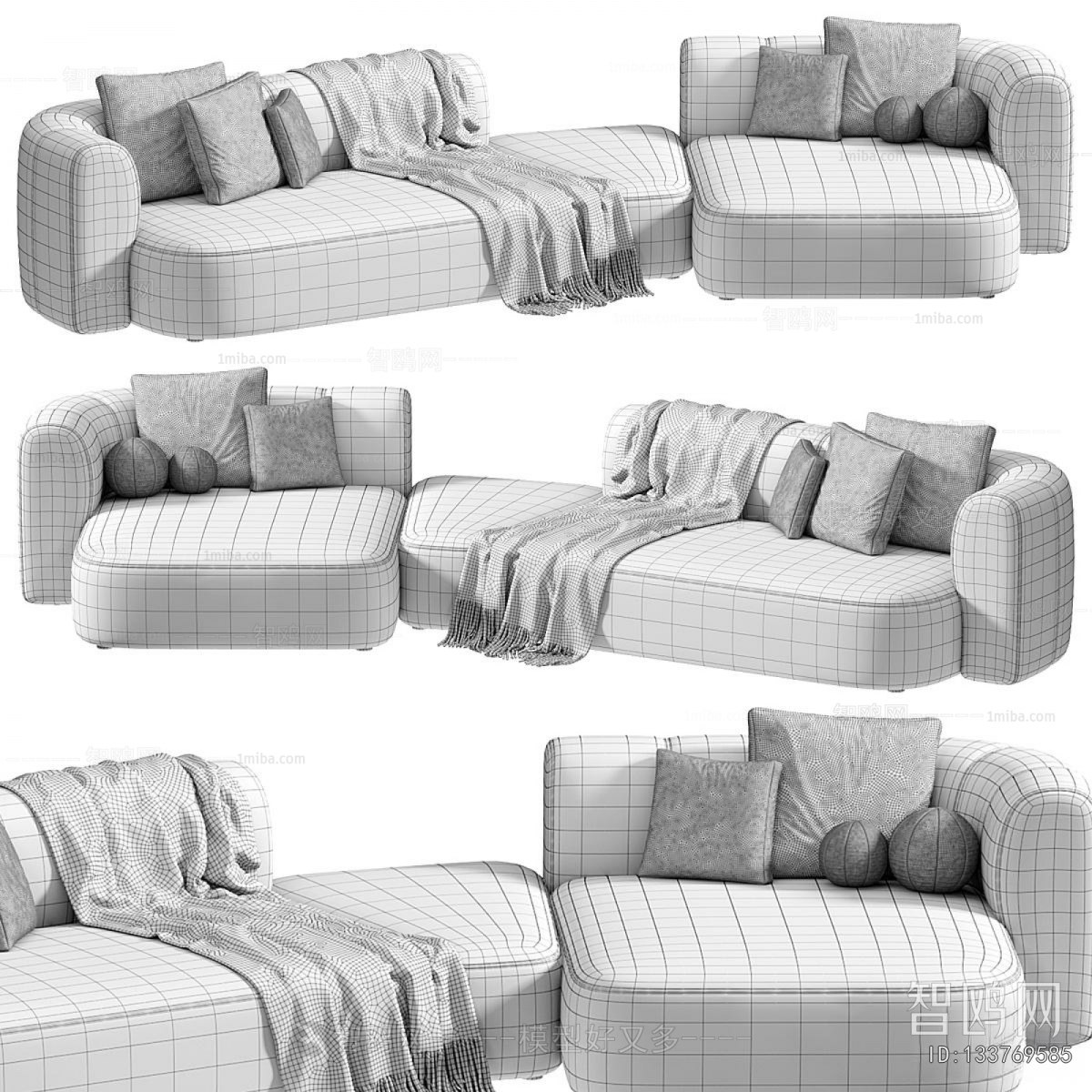 Modern Corner Sofa