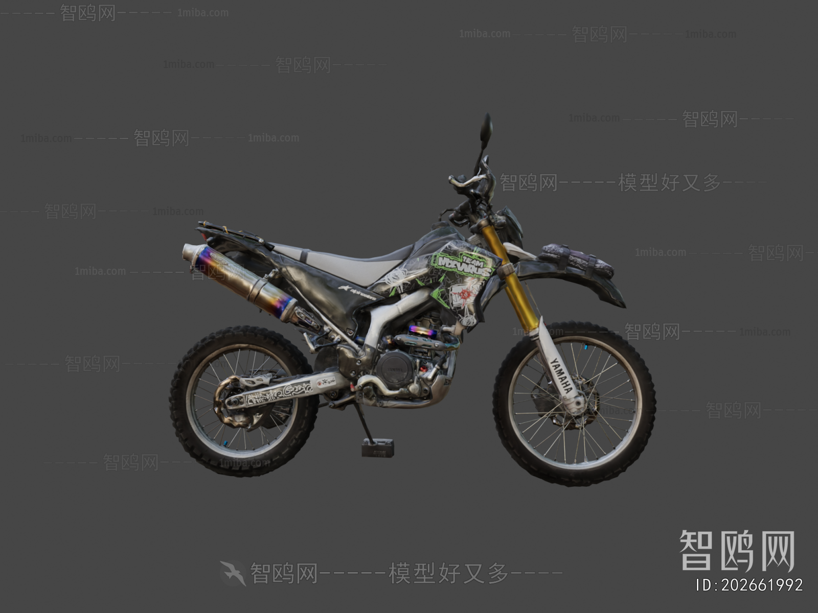 Modern Motorcycle