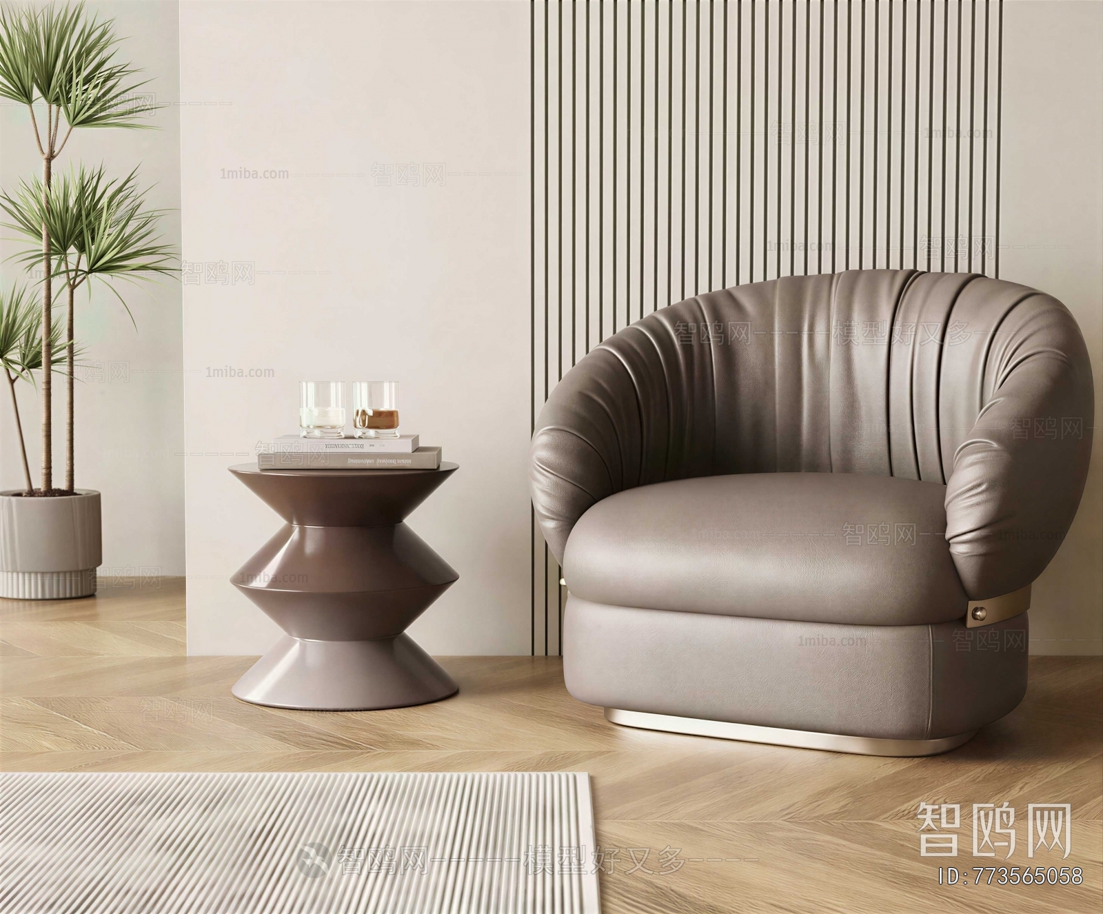 Modern Single Sofa