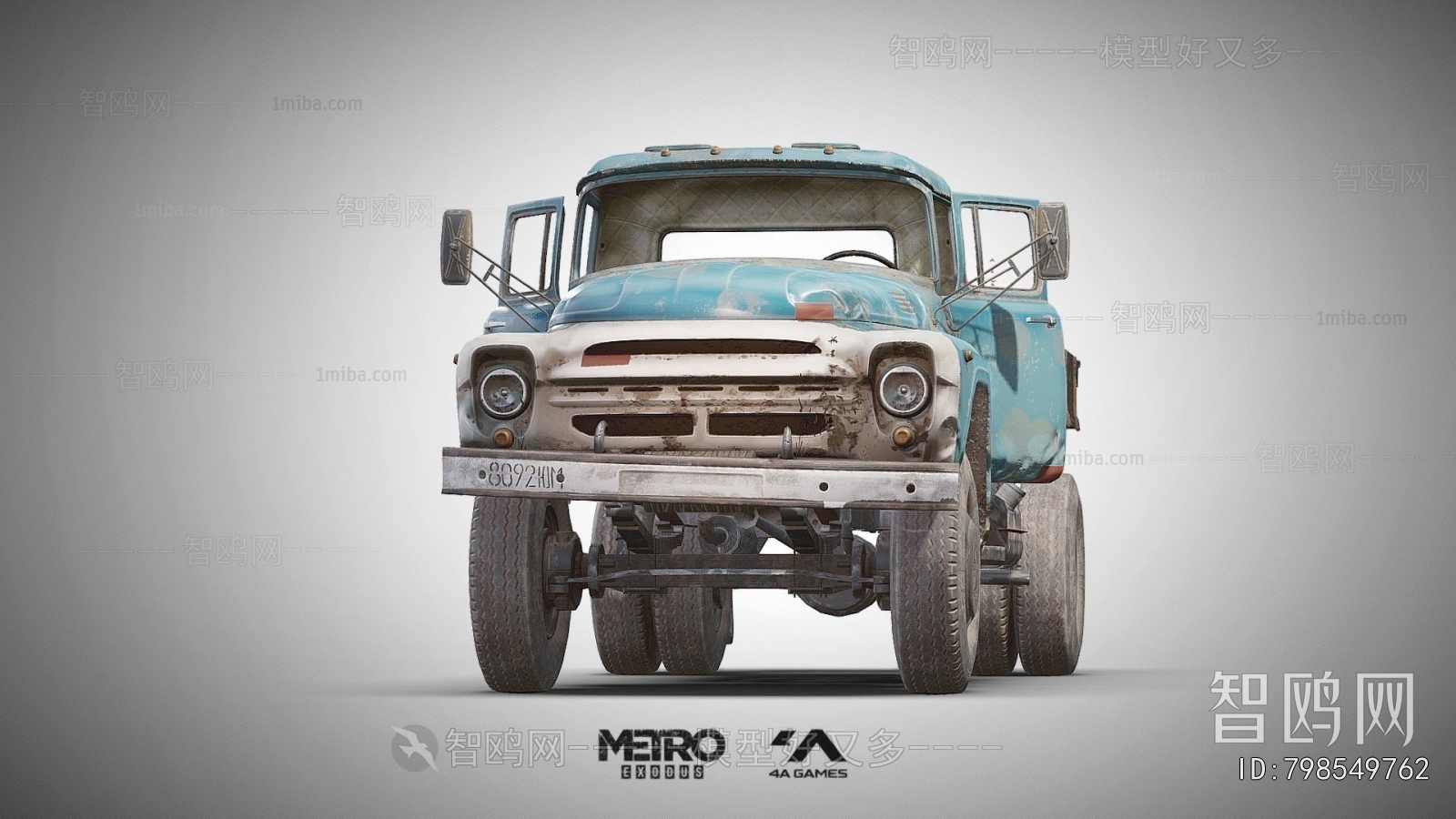Modern Car