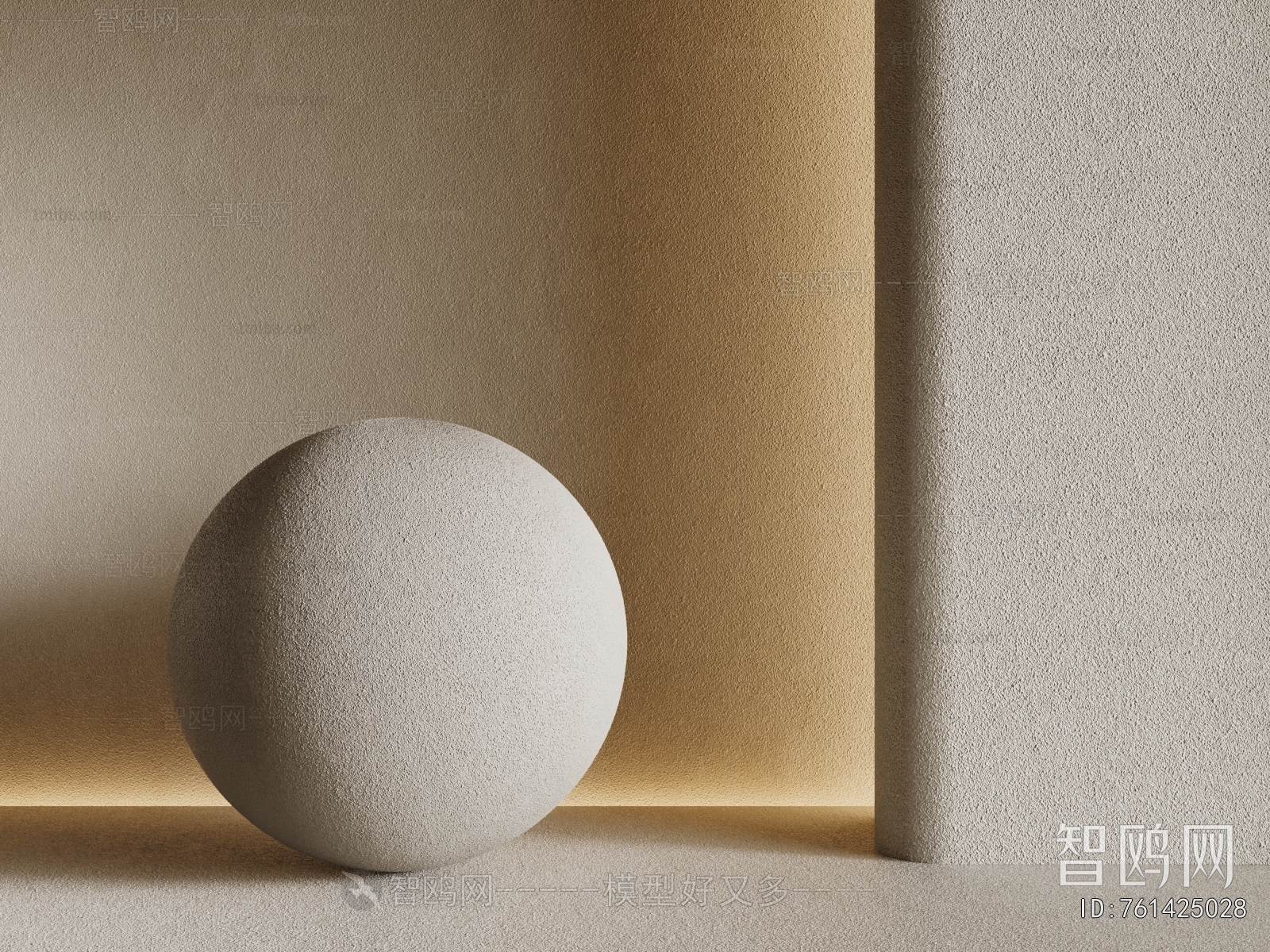 Modern Wall Facing