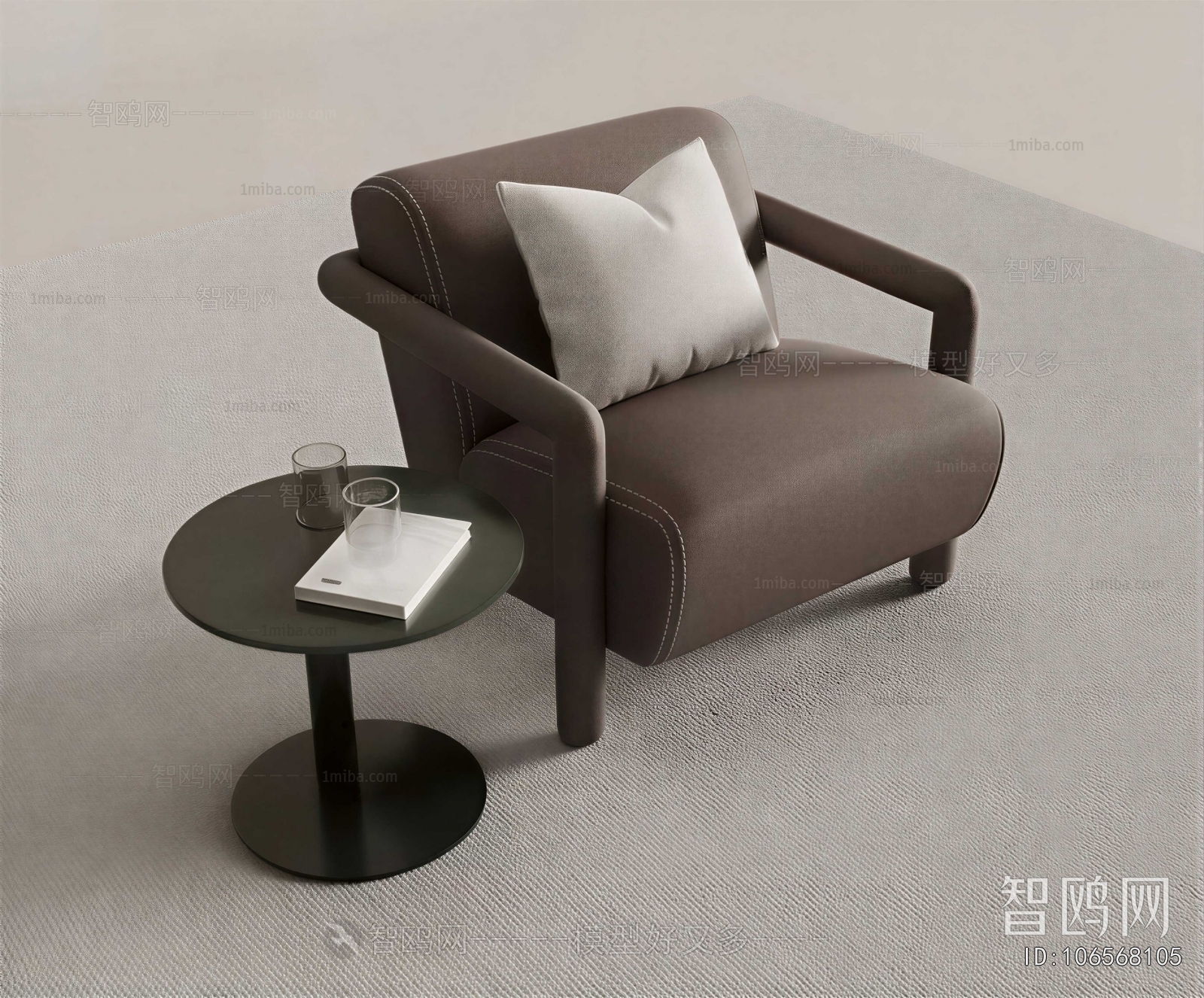 Modern Lounge Chair