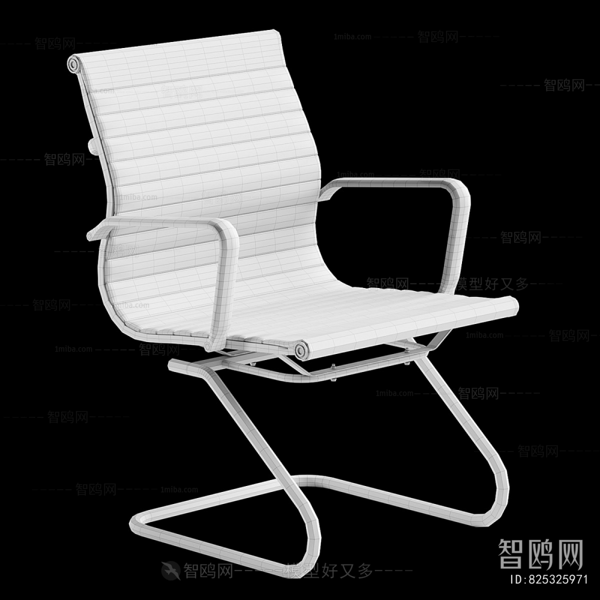 Modern Office Chair