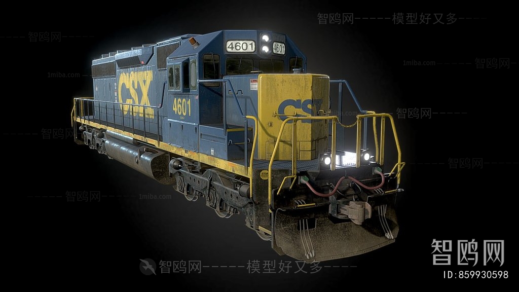 Modern Rail Car