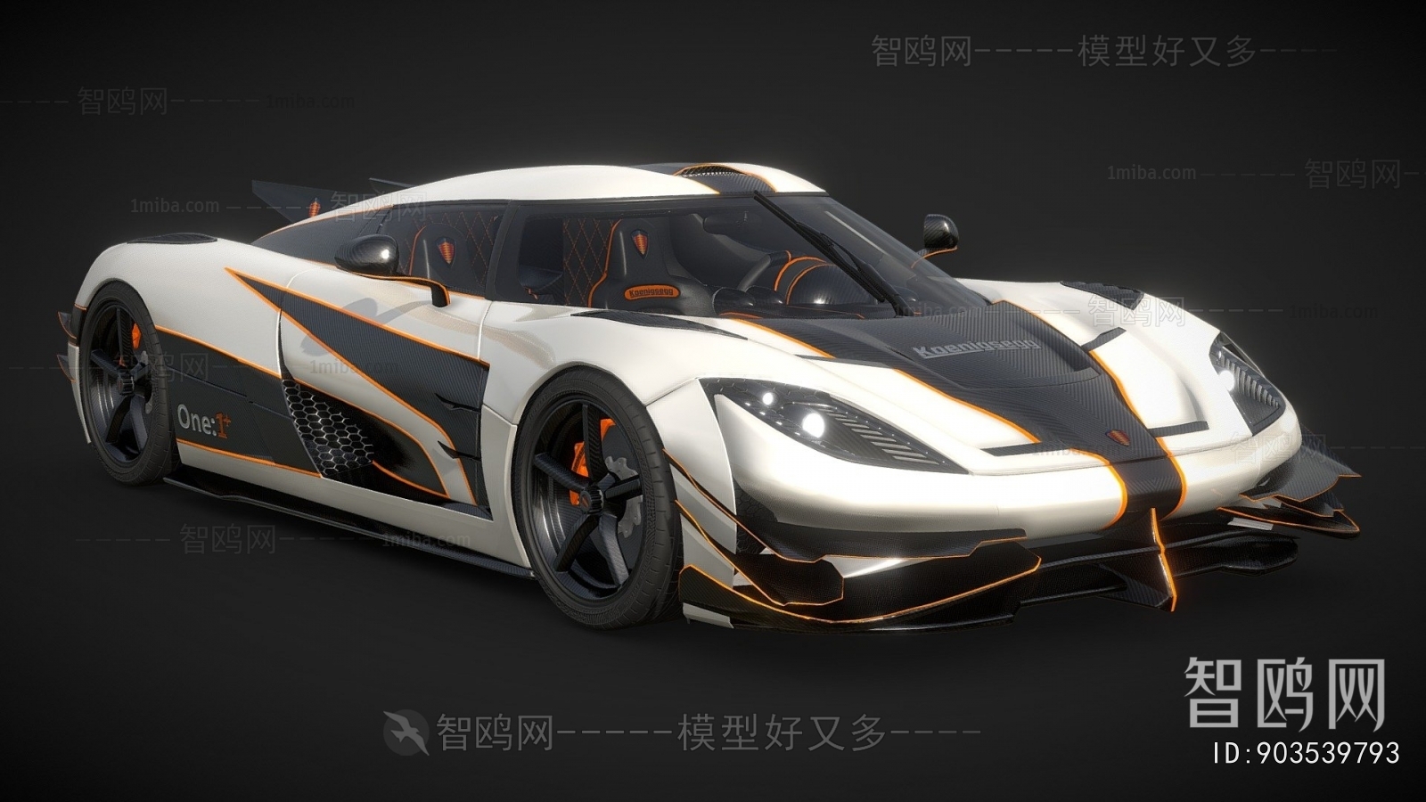 Modern Car