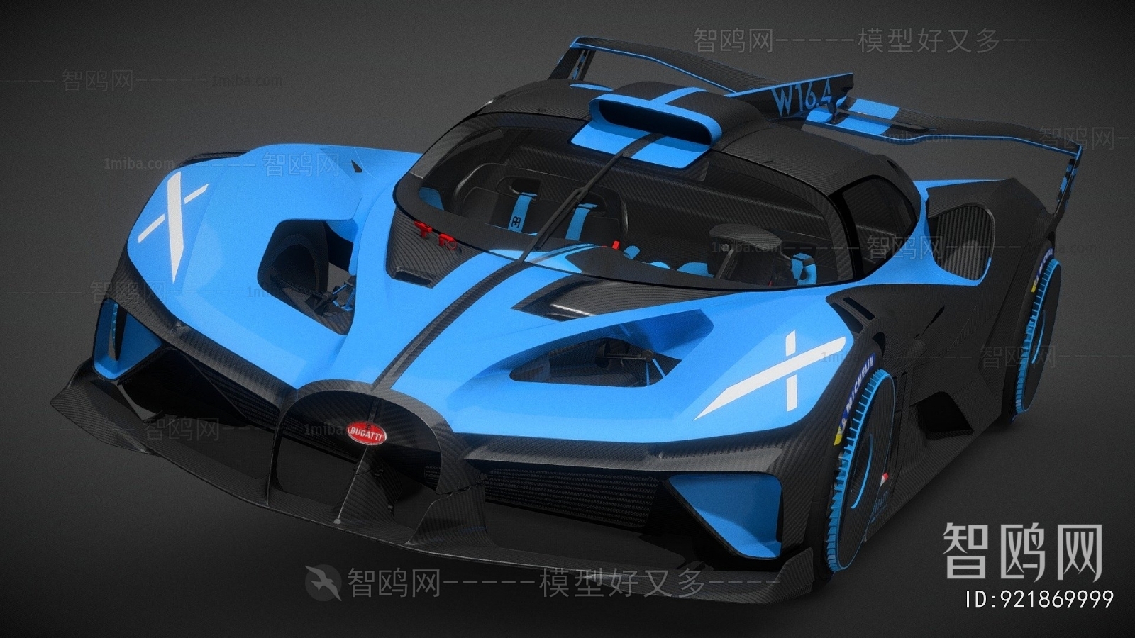 Modern Car