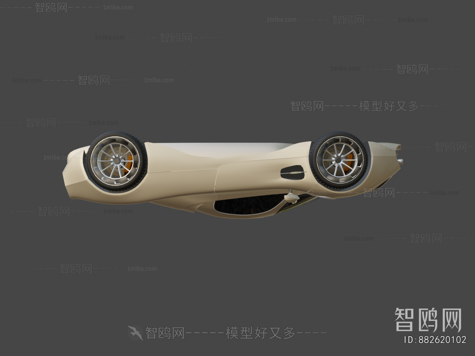 Modern Car