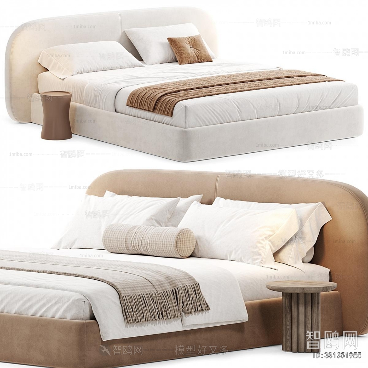 Modern Double Bed
