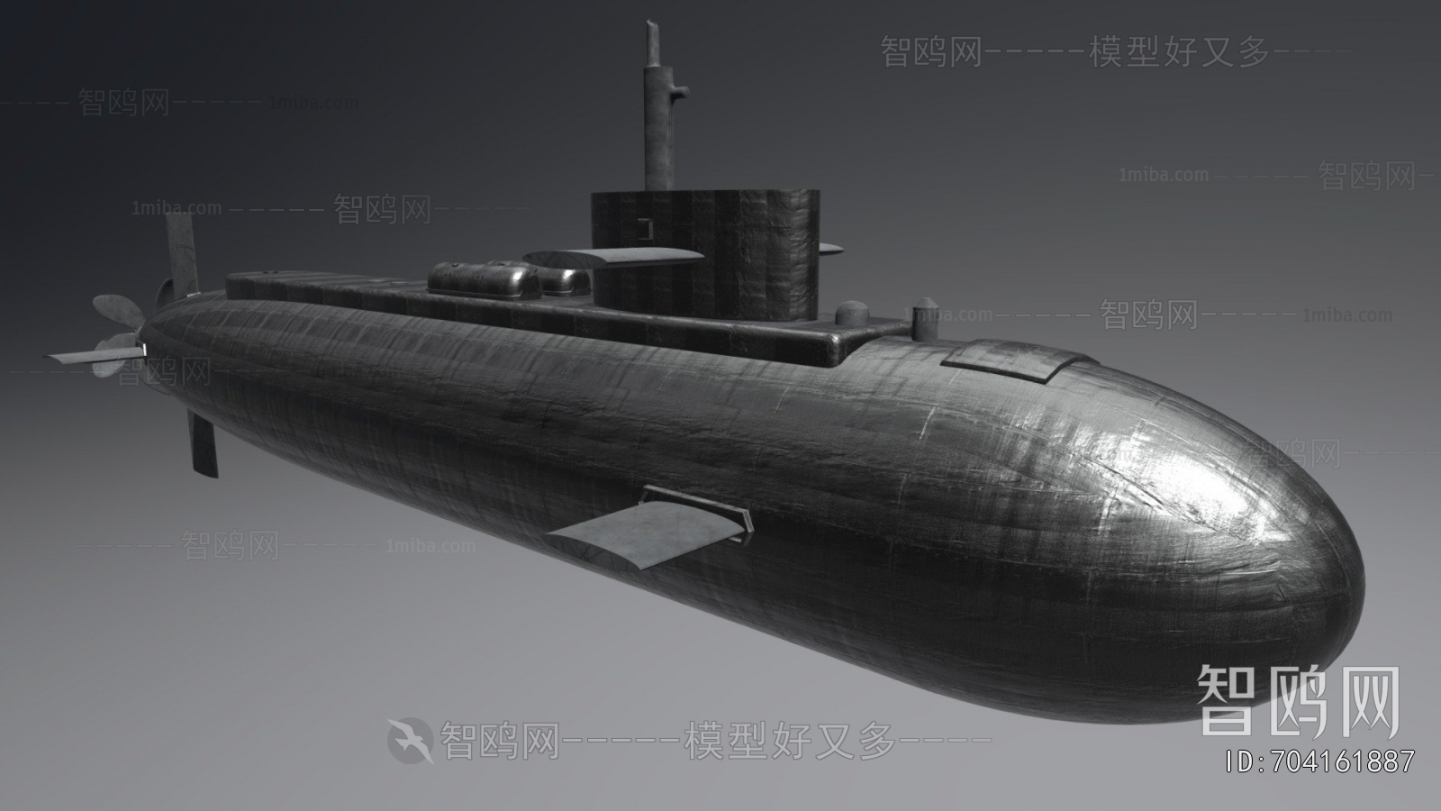 Modern Military Equipment