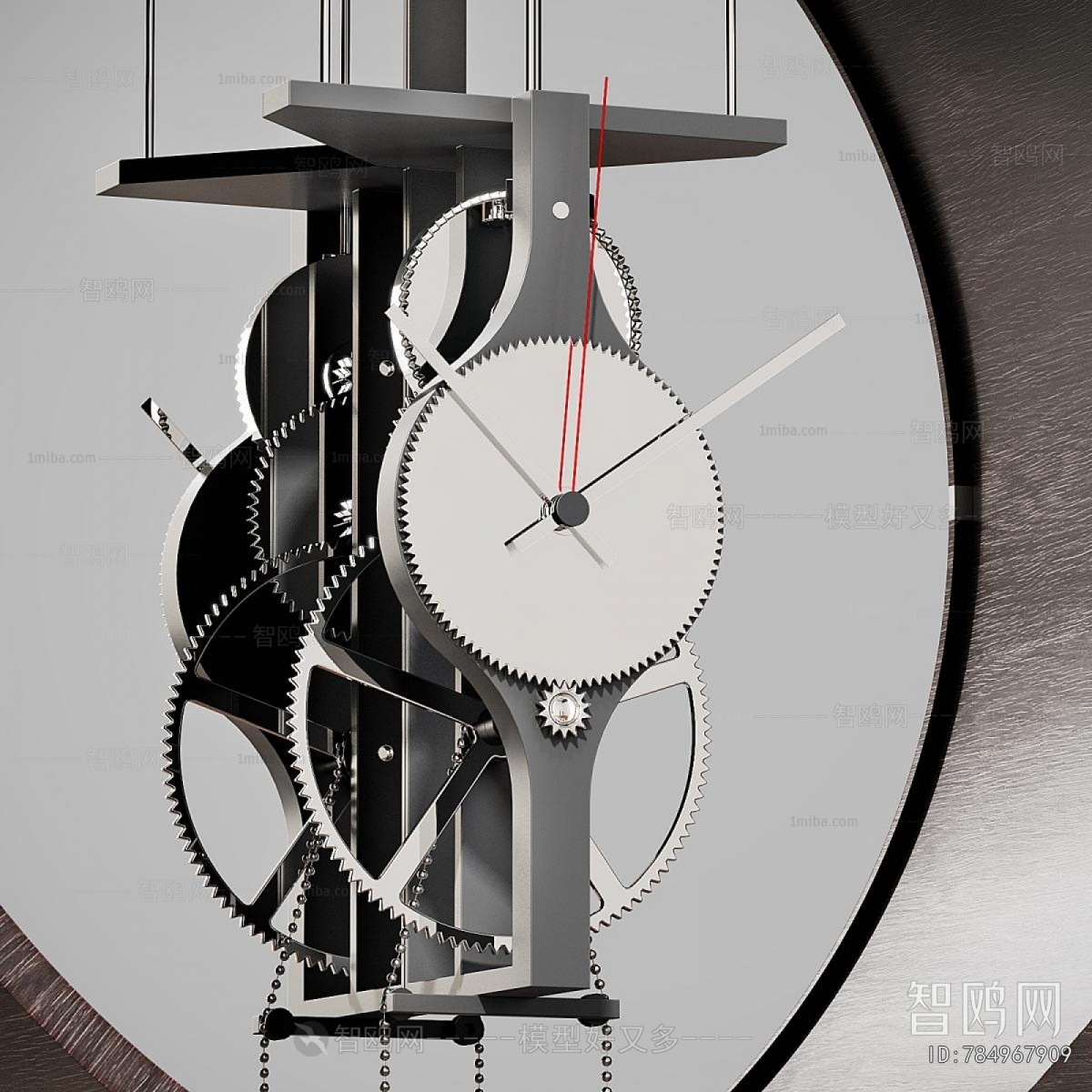 Modern Wall Clock