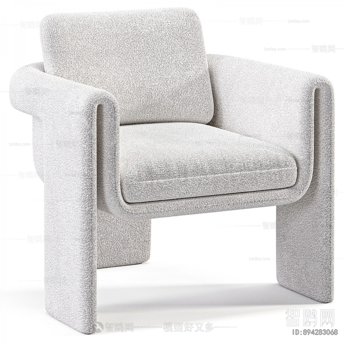 Modern Lounge Chair
