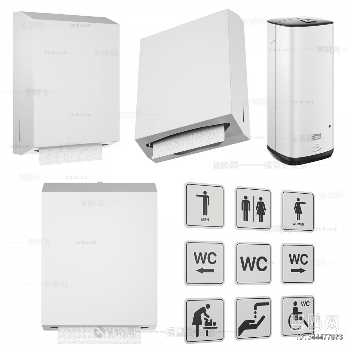 Modern Toilet Supplies