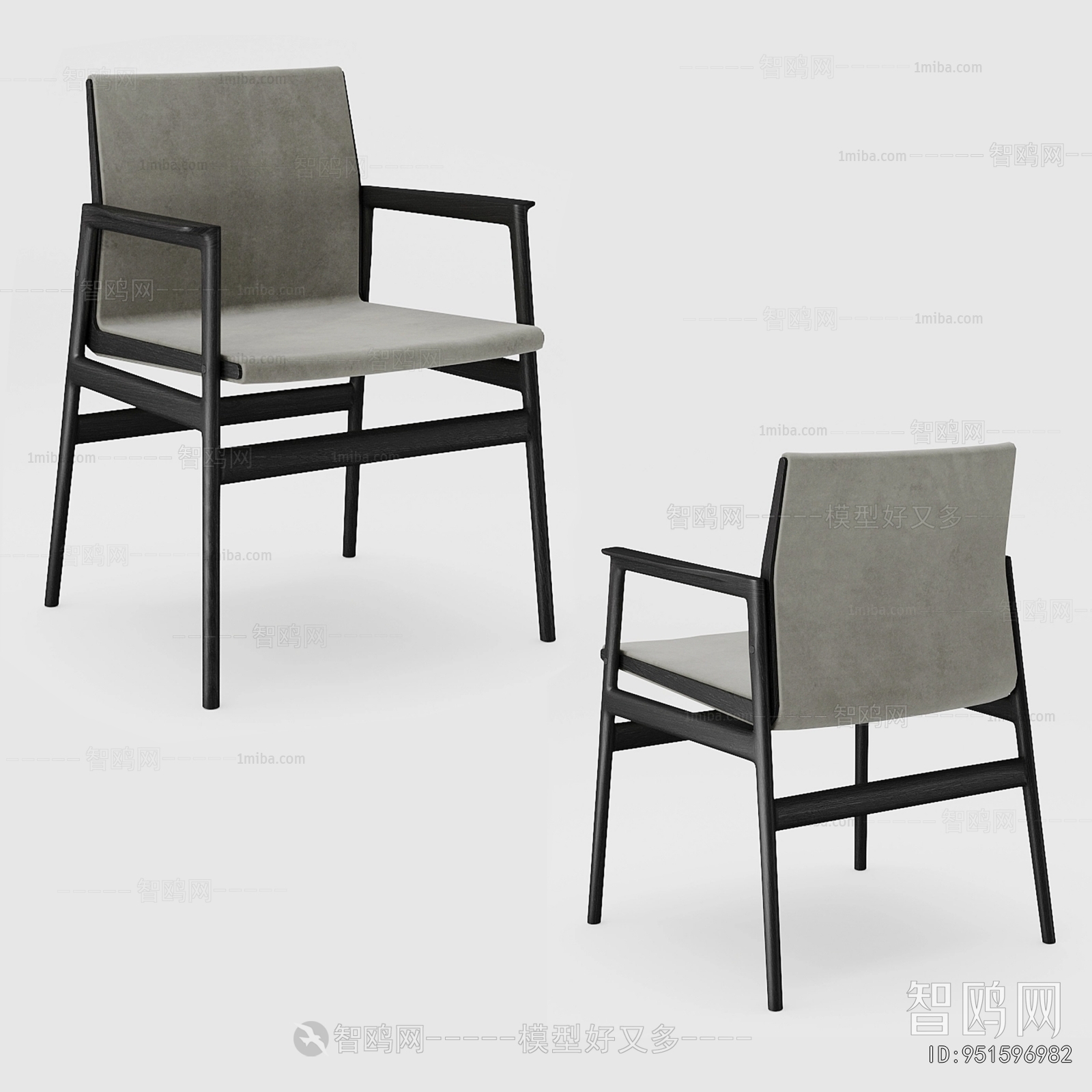 Modern Dining Chair