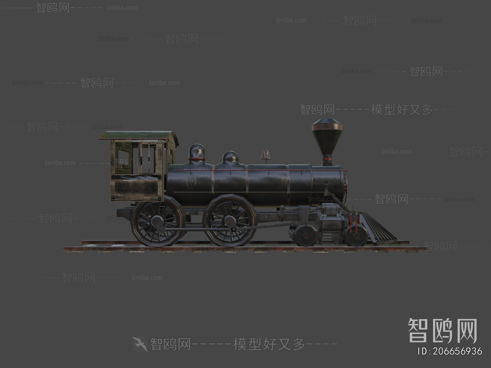 Modern Rail Car