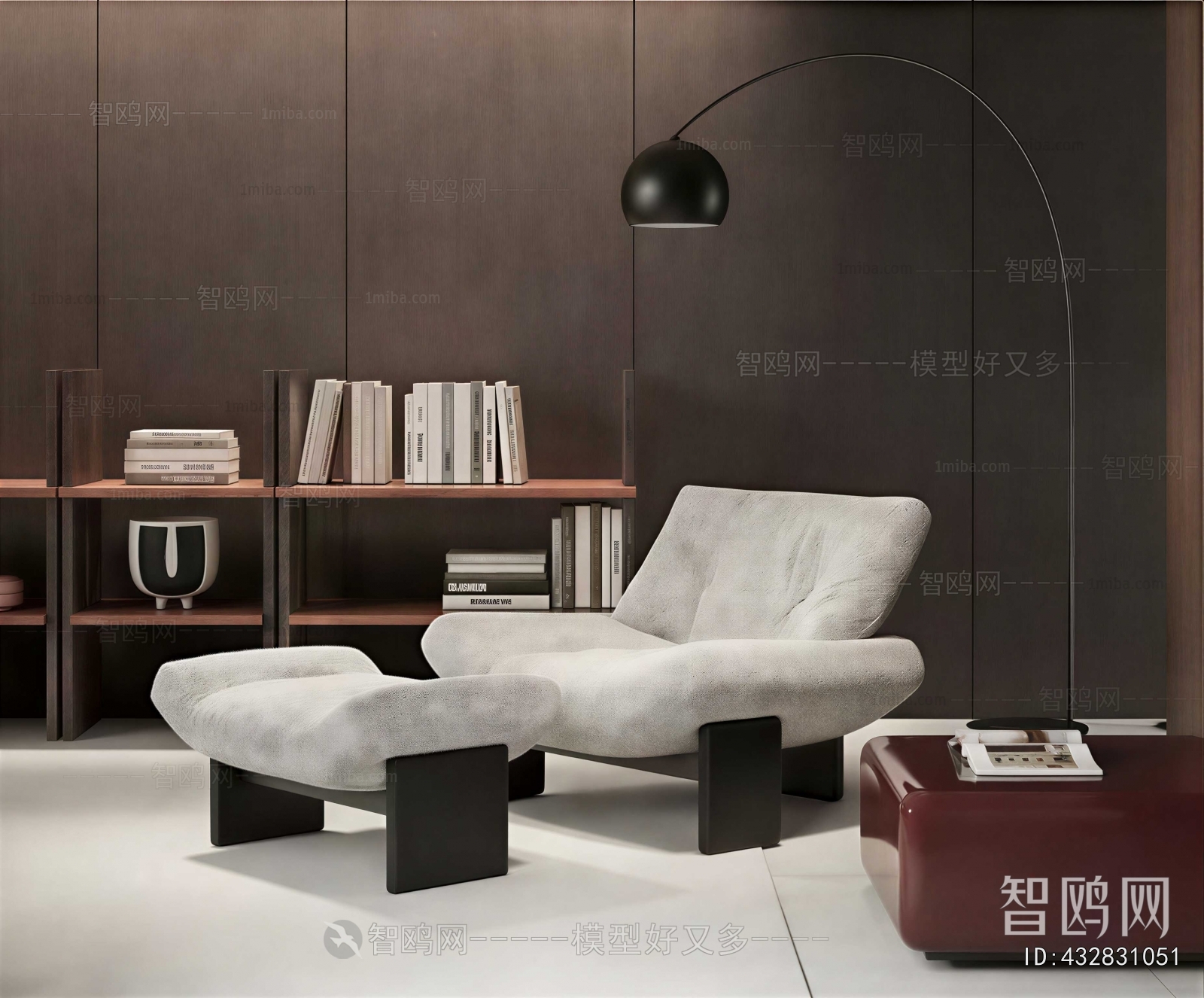 Modern Lounge Chair