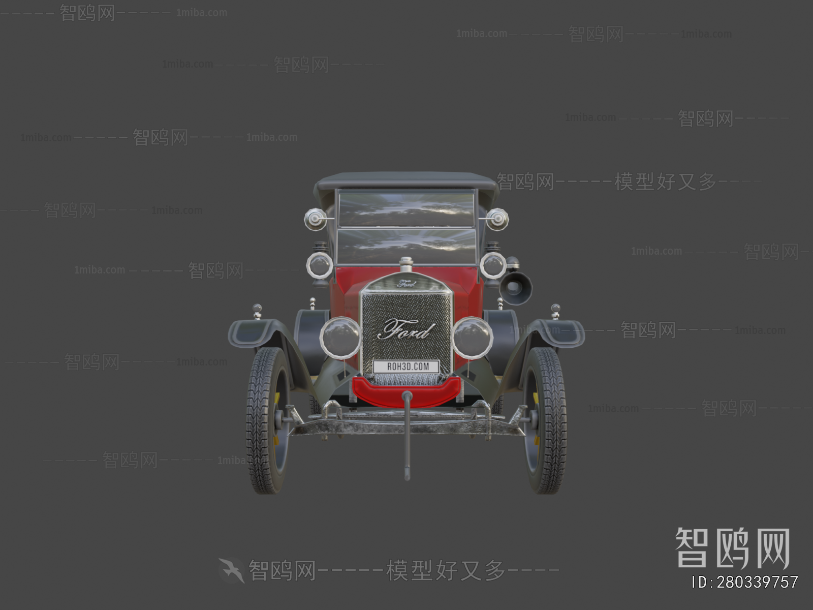 Modern Car