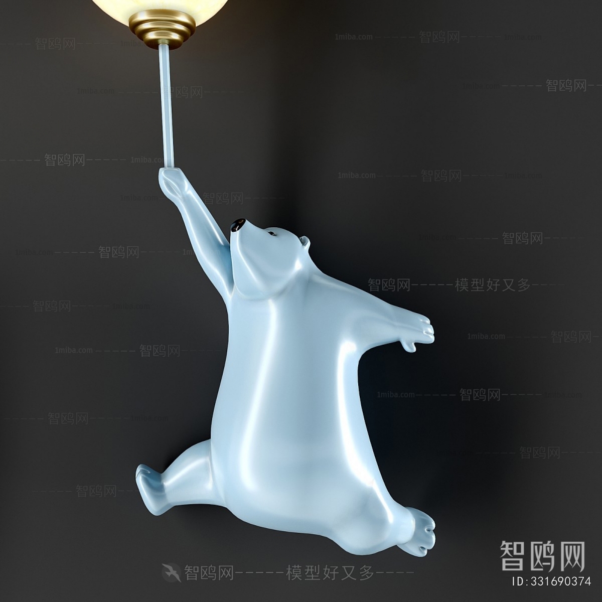 Modern Children's Lamp