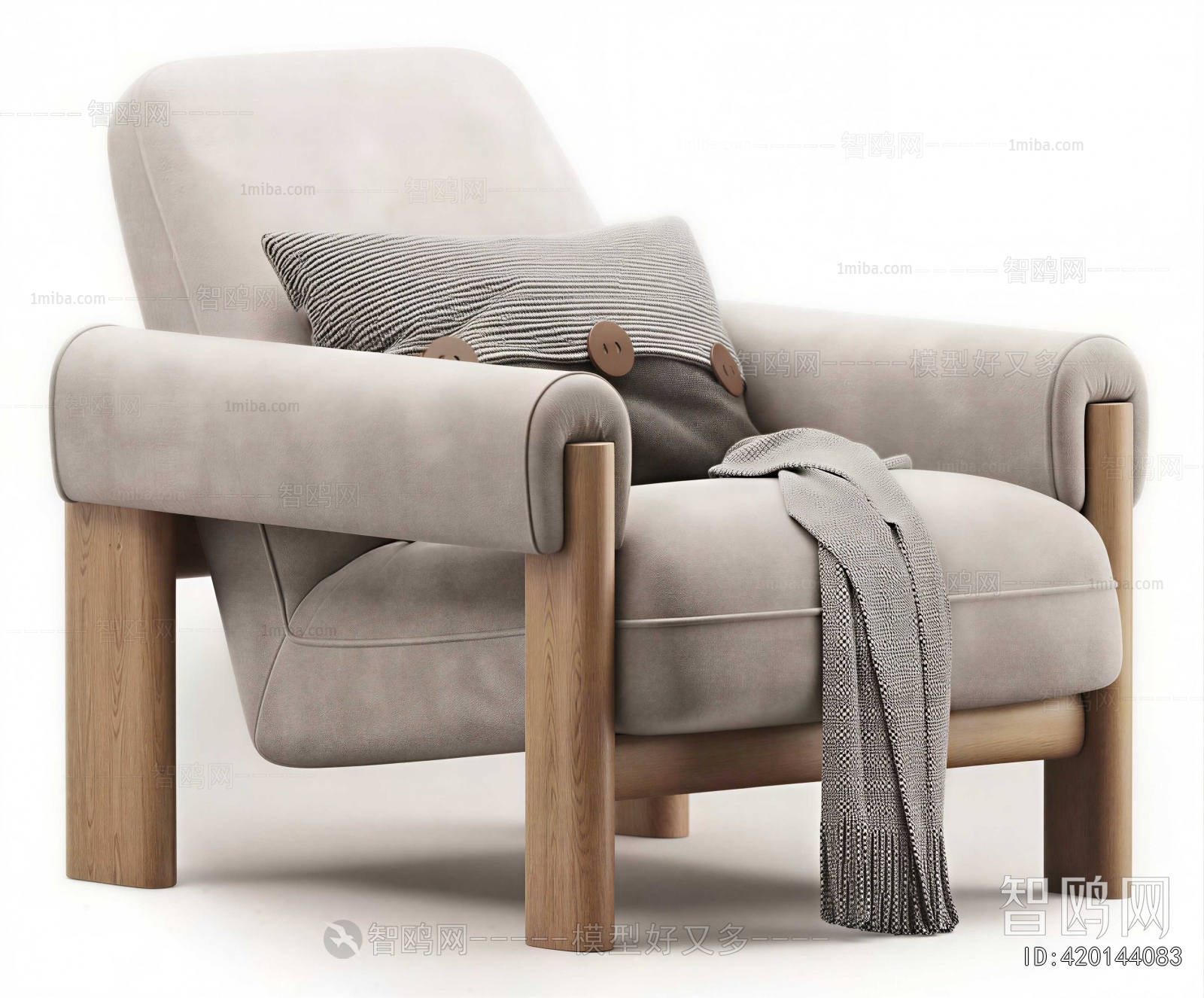 Modern Lounge Chair