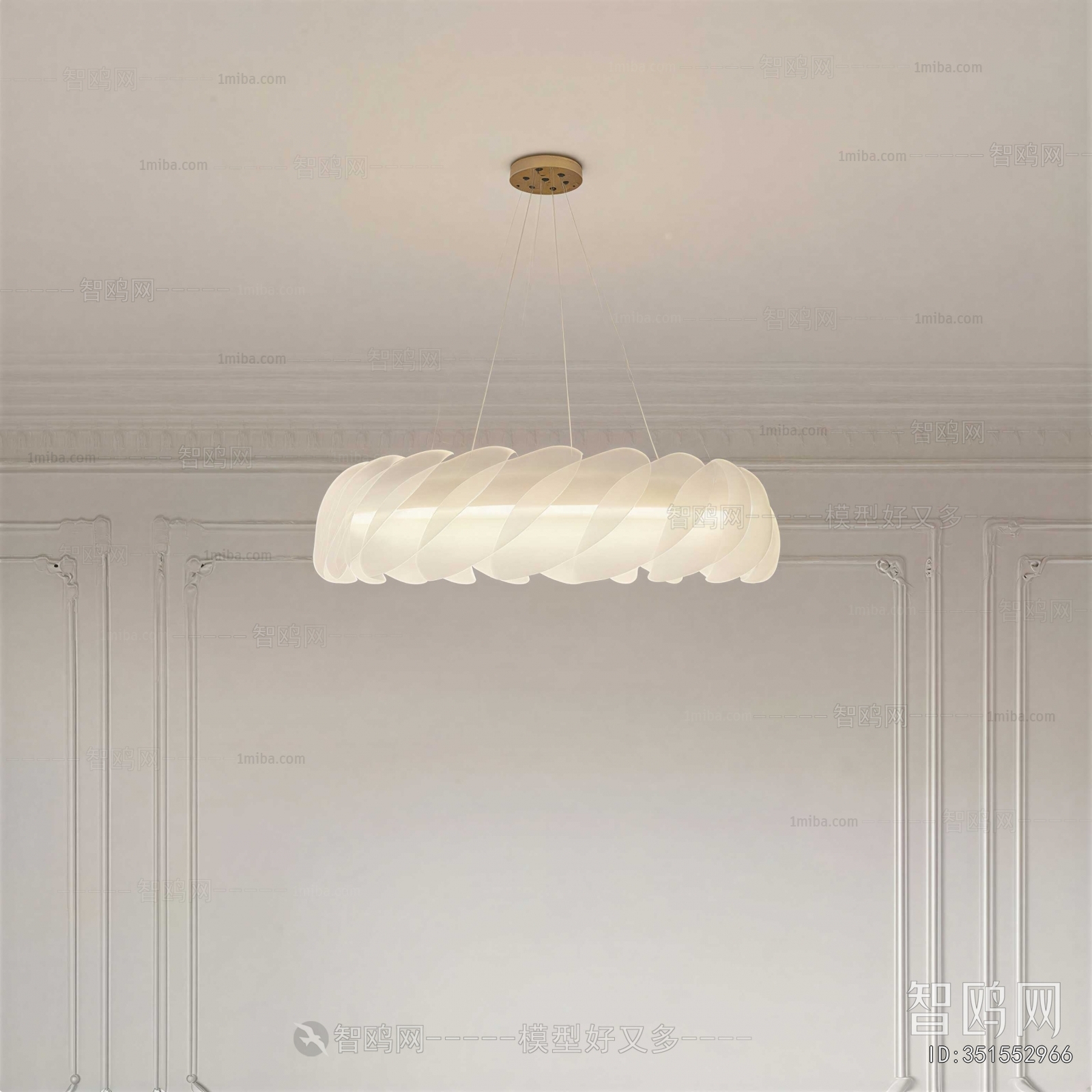 Modern Droplight