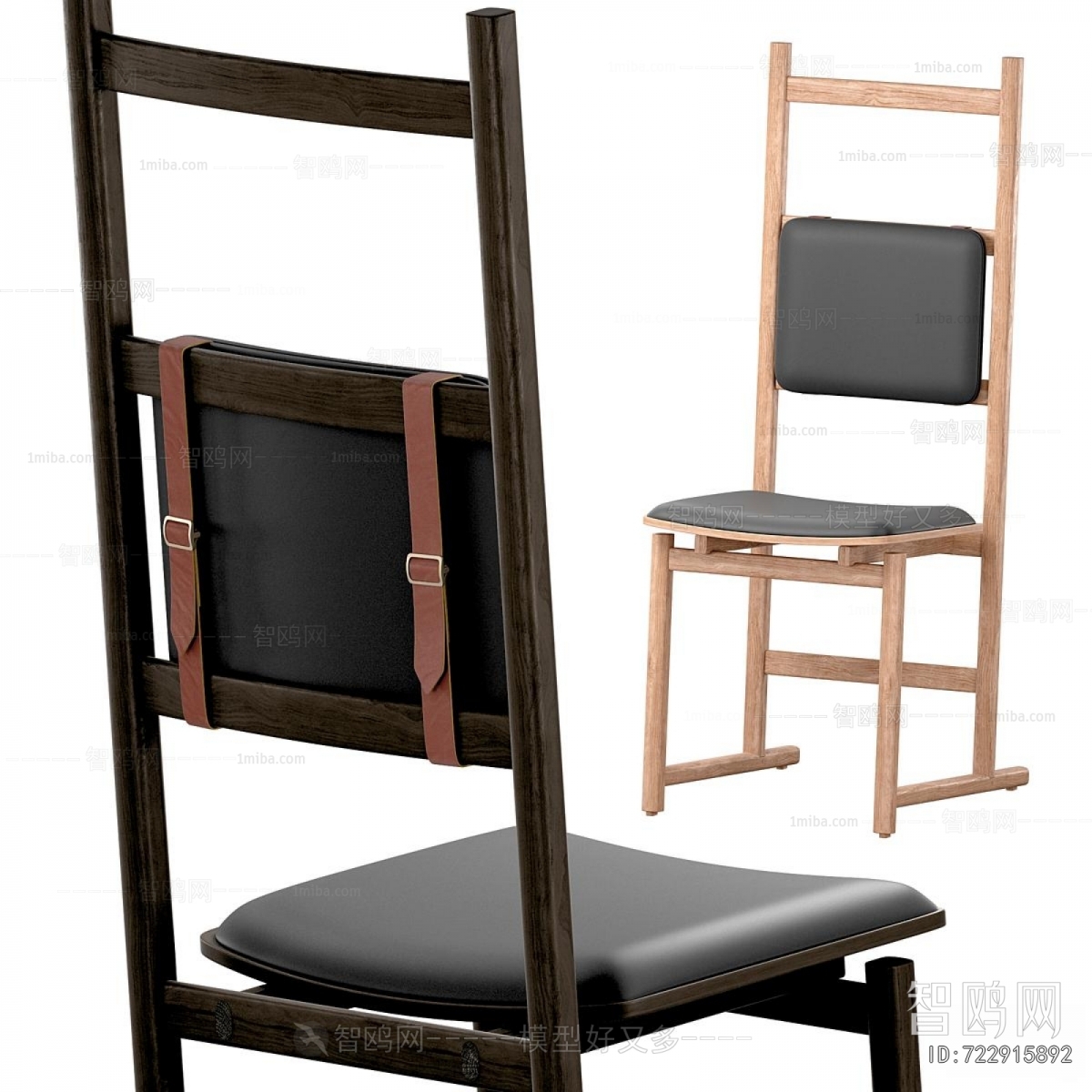 Modern Single Chair