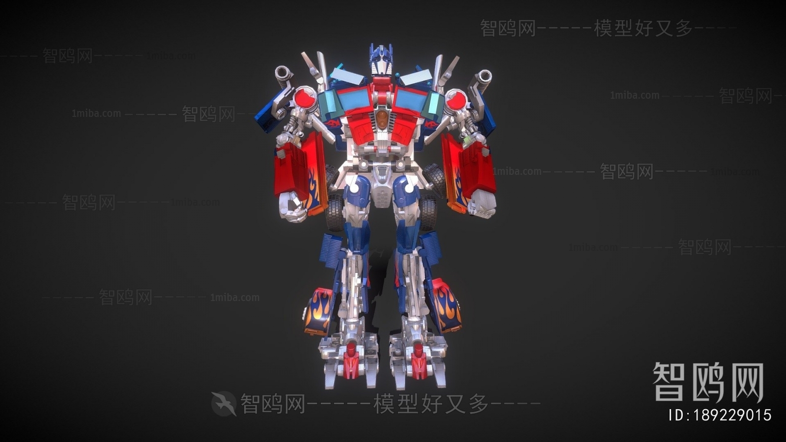 Modern Robot