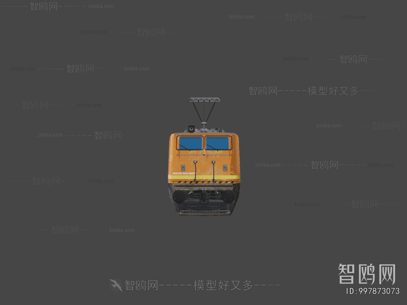 Modern Rail Car