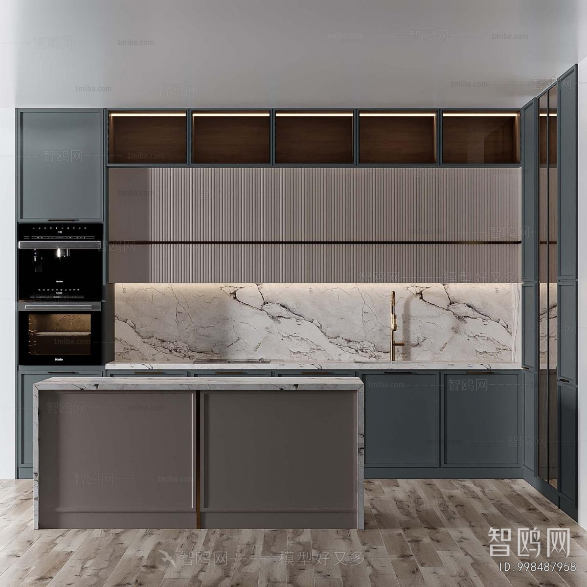 Modern Kitchen Cabinet