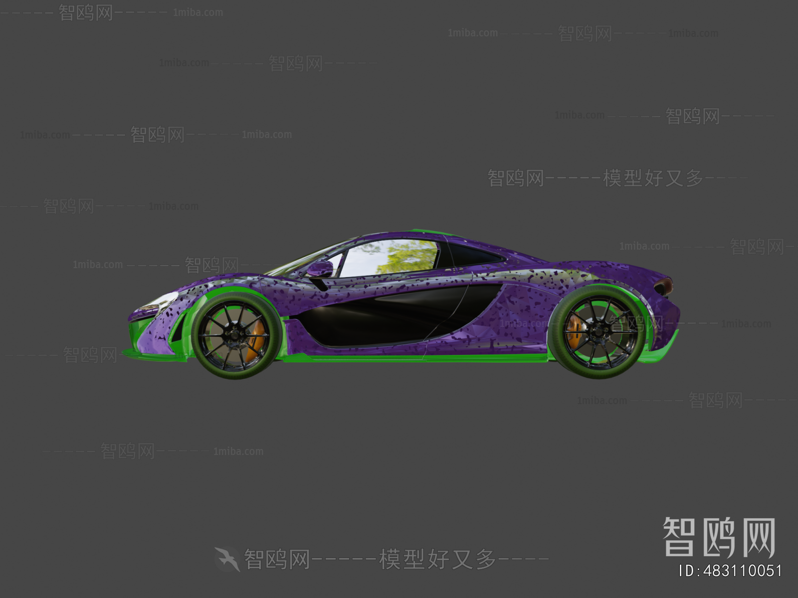 Modern Car