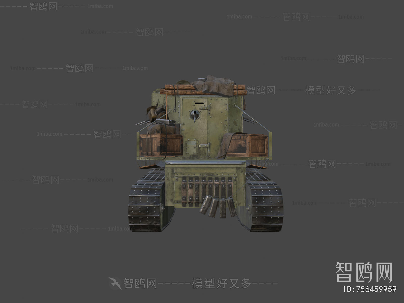 Modern Military Equipment