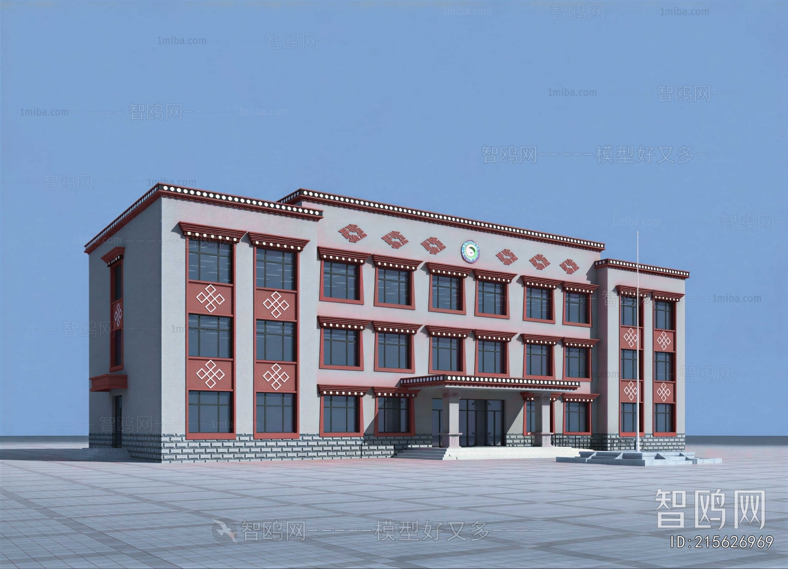 Modern Building Appearance