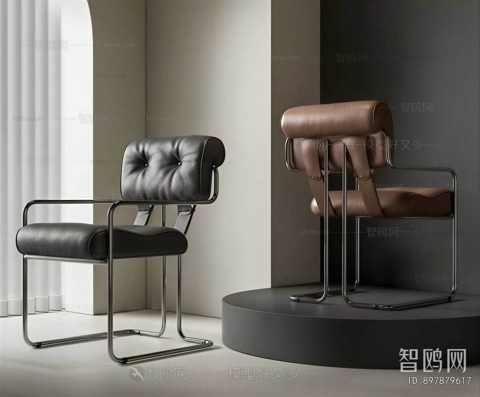 Modern Lounge Chair