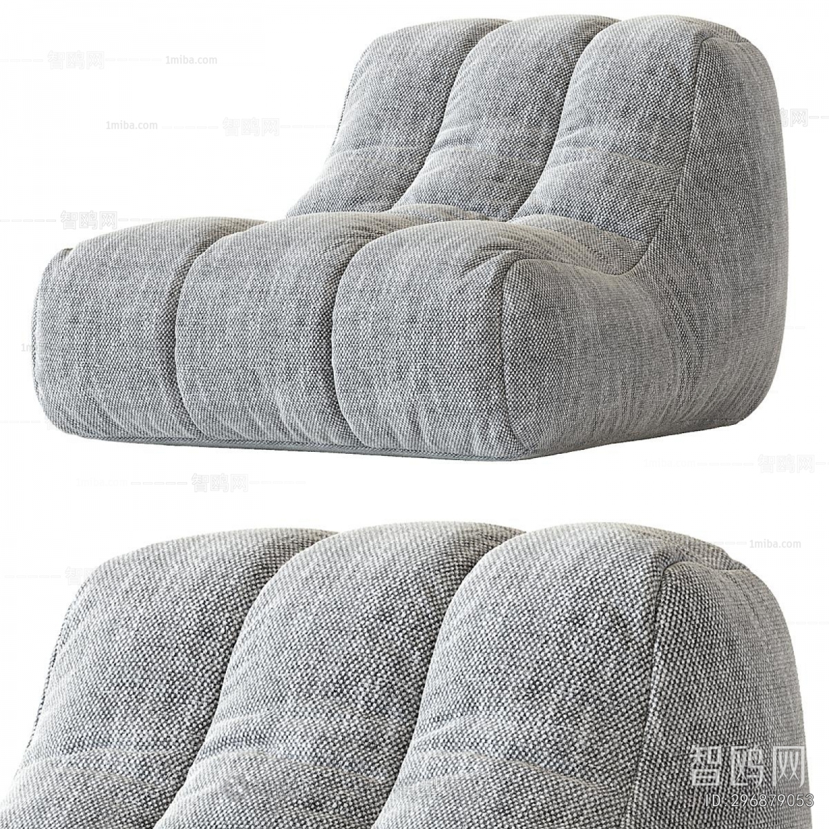 Modern Single Sofa